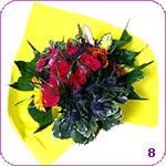  Cyprus Flower Cyprus Florist  Cyprus  Flowers shop Cyprus flower delivery online  :HOW SWEET IT IS