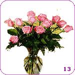  Cyprus Flower Cyprus Florist  Cyprus  Flowers shop Cyprus flower delivery online  :HERE, THERE, AND EVERYWHERE